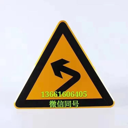 高速公路交通标志牌质量保障 乾安厂家的可靠之选