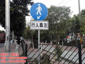 路虎交通 如何通过高质量交通标志牌和标线提升道路安全？