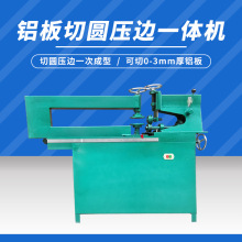 河南交通标牌厂