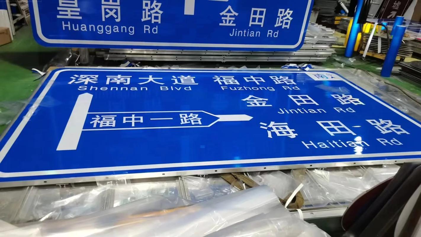01-21 17:24 全部评论 大家都在搜: 吉盛通交通厂家