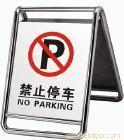 江苏连云港交通设施批发商_江苏连云港交通设施批发商相关信息_江苏连云港交通设施批发商_一比多产品库